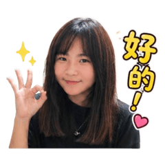 小羽小姊姊的少女日常