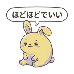 Waku._20260511175802