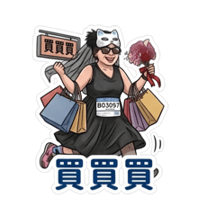 火爆菲跑跑生活