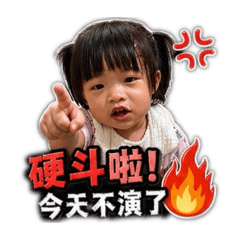 跑車日常經典語錄