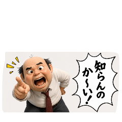 poo_20260511180748