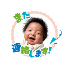 chichi_20260511181707