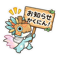 Botan_20260502031516
