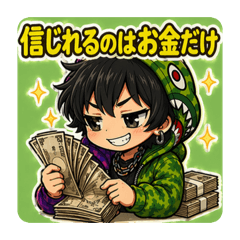 yumetonly_20260502022318