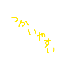 KANA OSATO_20260511182317