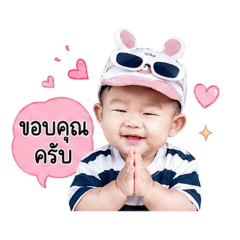 Tonny Sakkarin_20260428121305