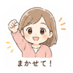 motomirai_20260511183159