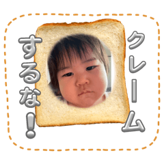 Wataru0311_20260511183016
