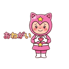 Cute squadron hero