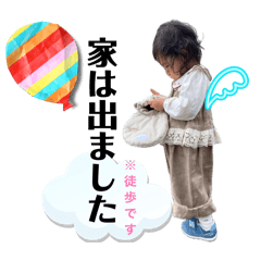 AyayA_20260511183602