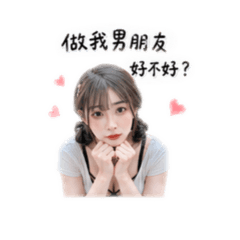 賴賴賴日常