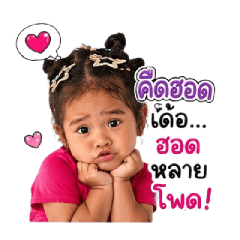 Mirin_20260428121511