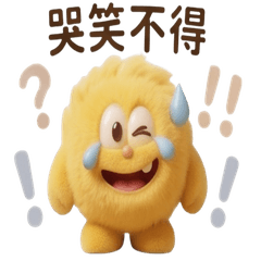 噗啾生物日常1