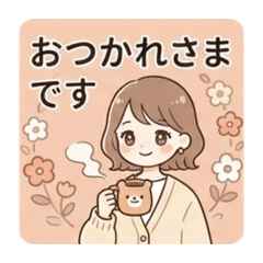 miru_20260501213708