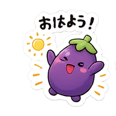 This is a purple eggplant