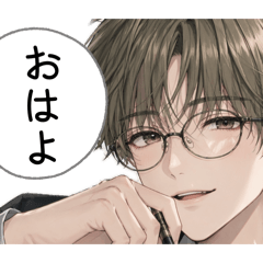 SoGoodstamp3