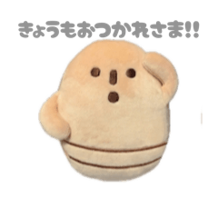 Today's Haniwa