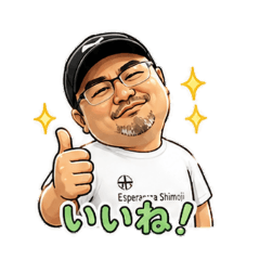 TAKAESU_20260502082029