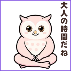 0180_SleepyOwlFumo