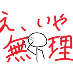 wol-0611