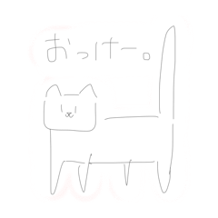 Osawa_20260511150932