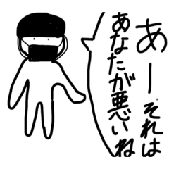 Anonymous M_20260511143821
