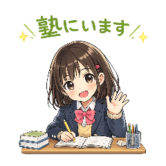 Daily Stickers for Cram School Girls