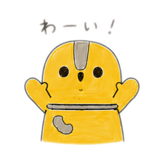 Love Haniwa