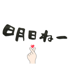 FUDEMOJI AI_20260511154337