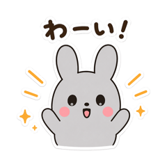 Love Chinchilla
