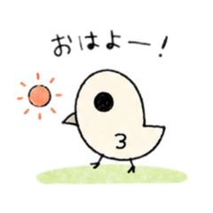 ttsn_20260511154046