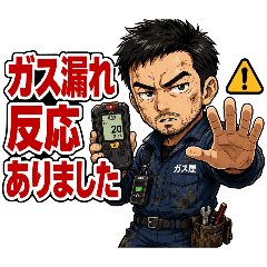 chikaru_20260511224517
