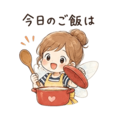 Whip-2