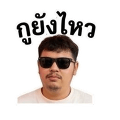 Yoice_20260428223210