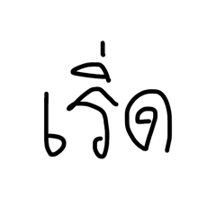 pangkawaii_20260428234605