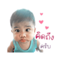 Naynoy_20260428225157
