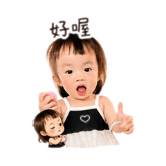超級可愛的小姐姐