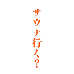 Jumbo_20260511155729