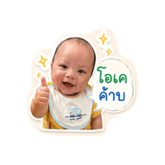 Pang_20260428234157