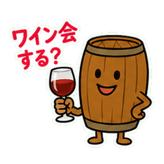 Barry the Barrel Spirit