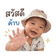 Zenn V.2