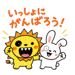 SUNNY_20260511155129