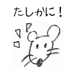 KANSAIMOUSE_20260511164425