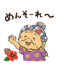 mazunga_20260511163910