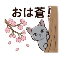 Kuroch_20260502053622