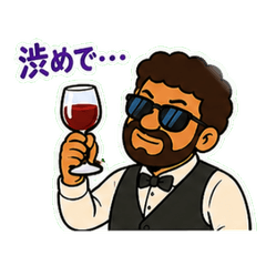 Barry Wine Life Stickers