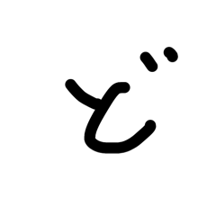 teru_20260511175429