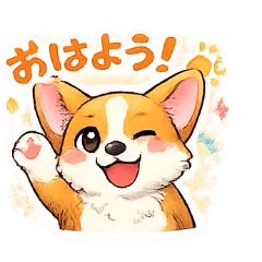 Corgi's everyday life