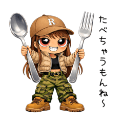 Nemu._20260511173251