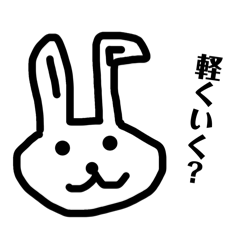 umu_20260511174357